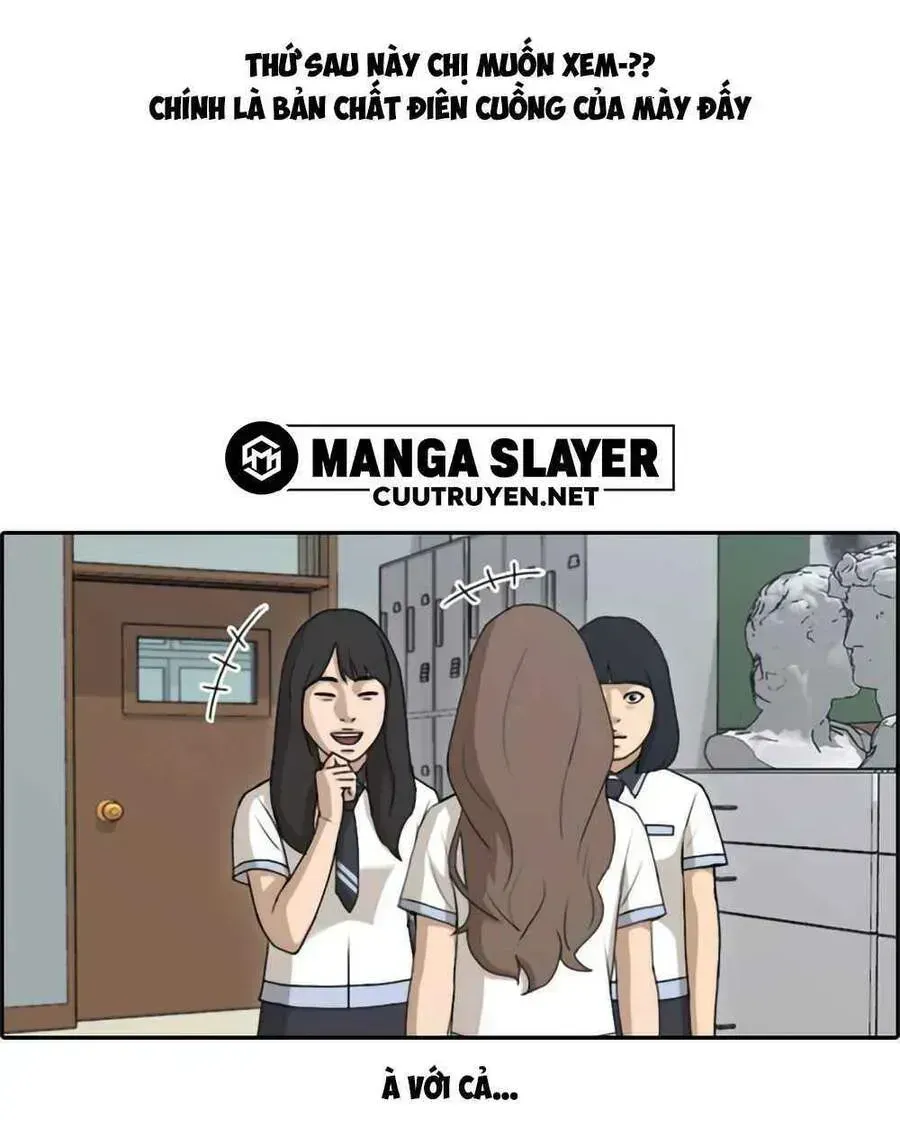 Free Draw Chapter 105.8 - 34