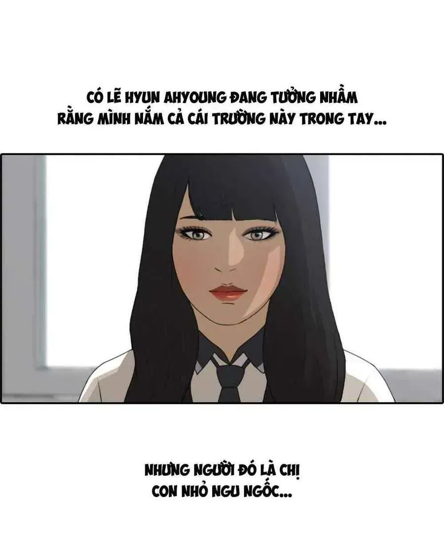 Free Draw Chapter 105.8 - 35