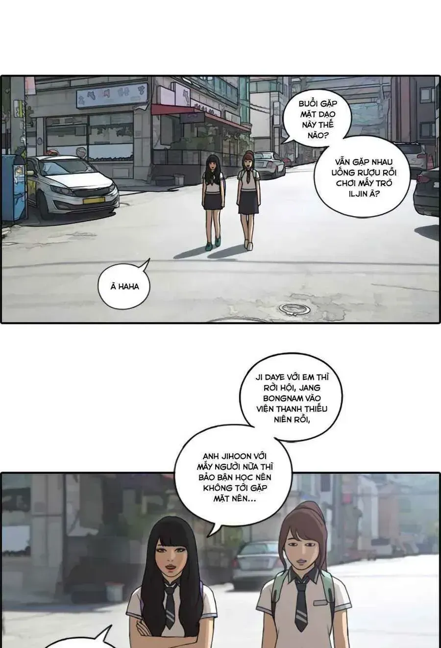 Free Draw Chapter 105.8 - 44