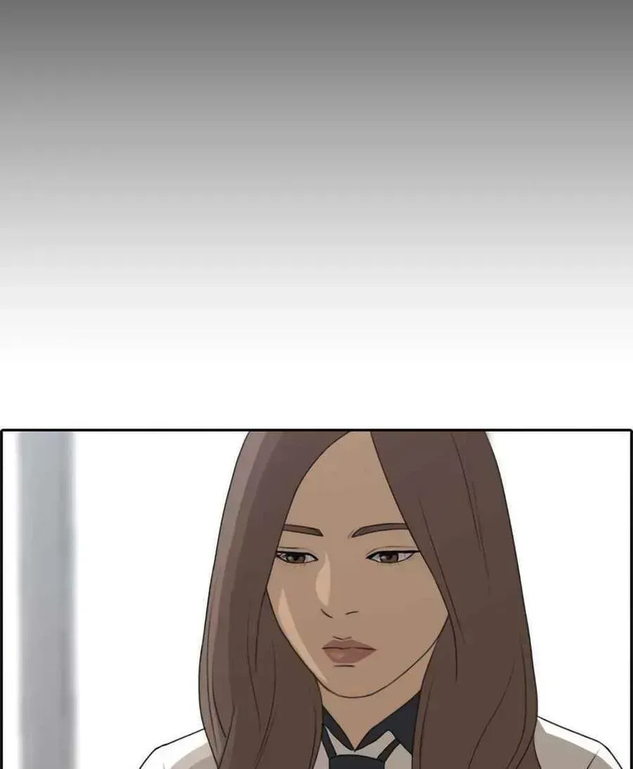 Free Draw Chapter 105.8 - 62