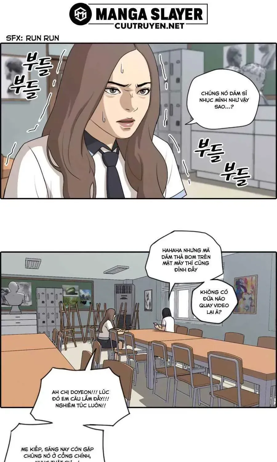 Free Draw Chapter 105.8 - 10