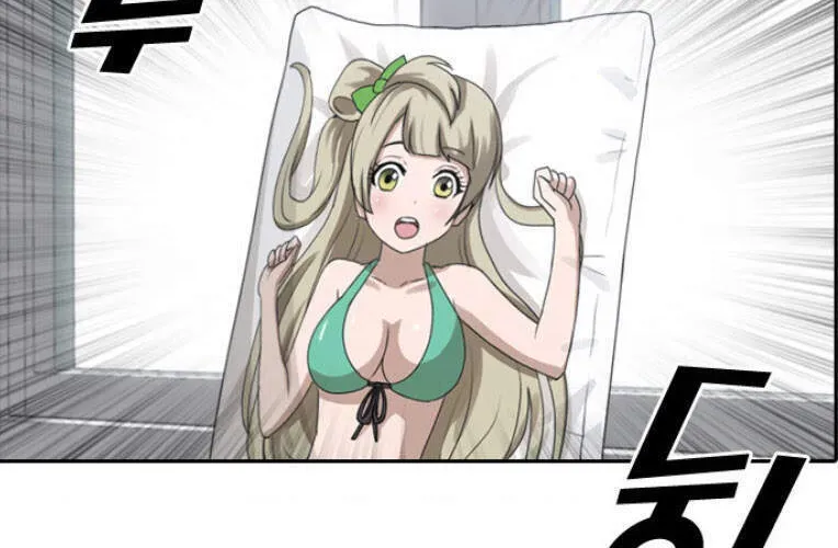 Free Draw Chapter 106.1 - 20