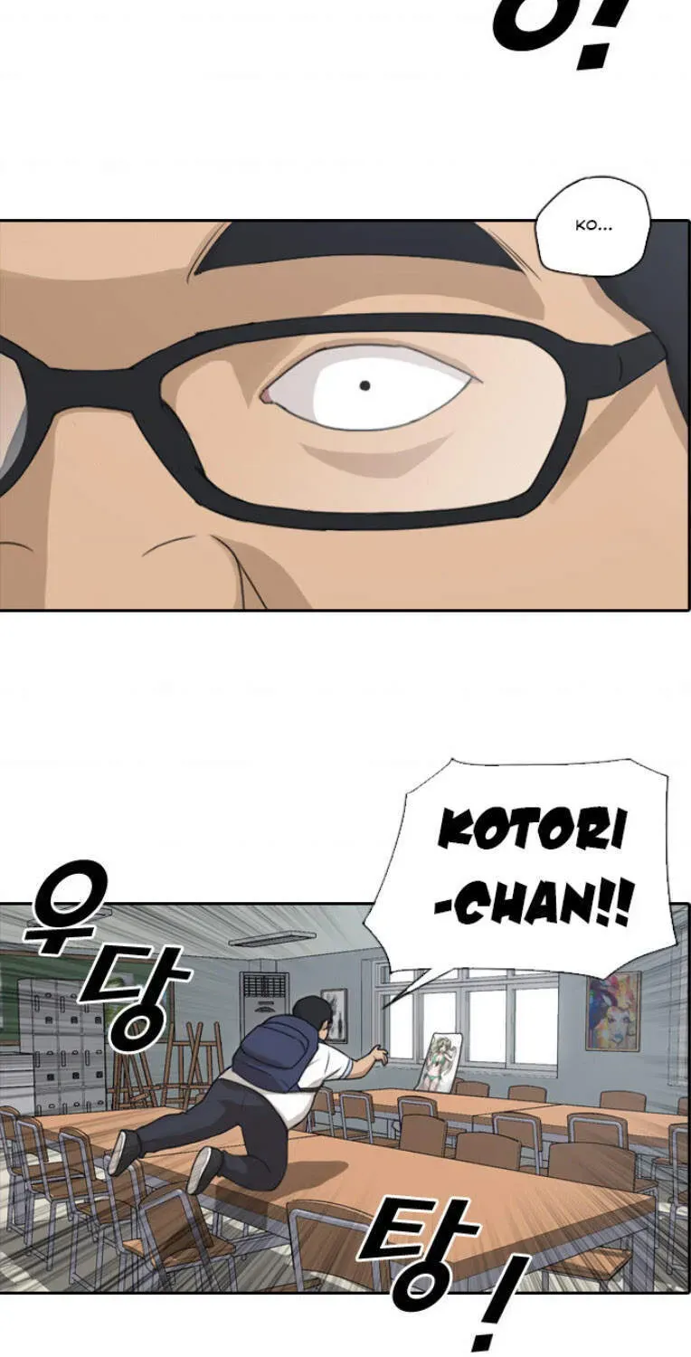 Free Draw Chapter 106.1 - 21