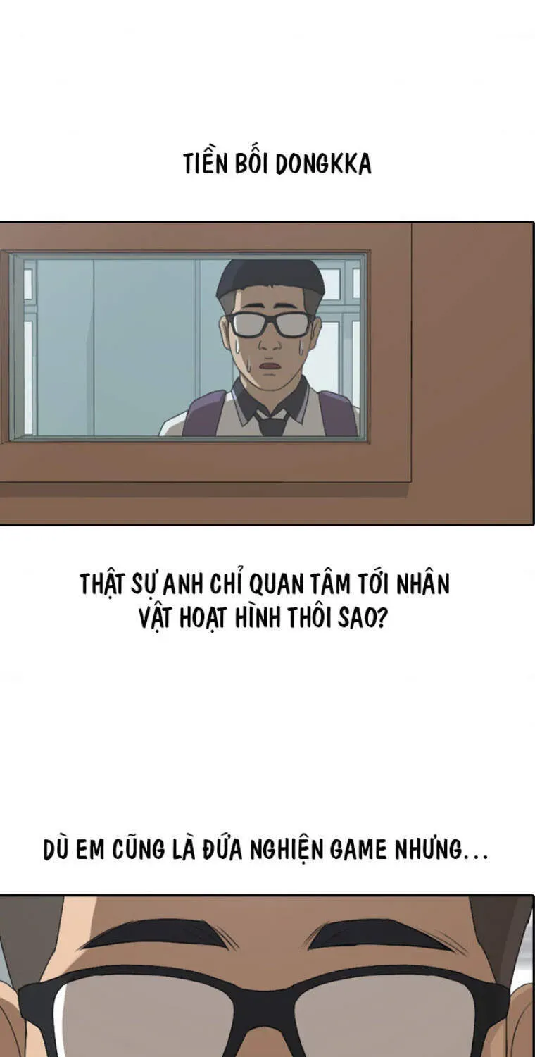 Free Draw Chapter 106.1 - 36