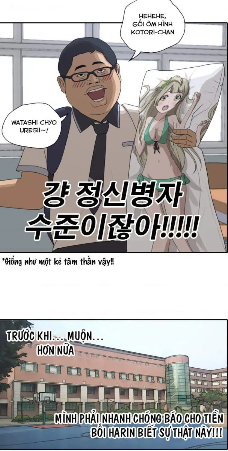 Free Draw Chapter 106.1 - 38