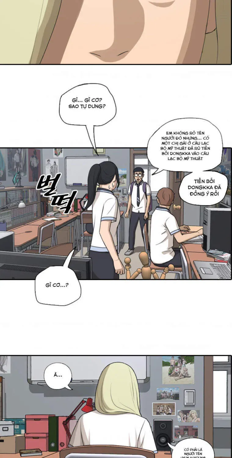 Free Draw Chapter 106.1 - 44