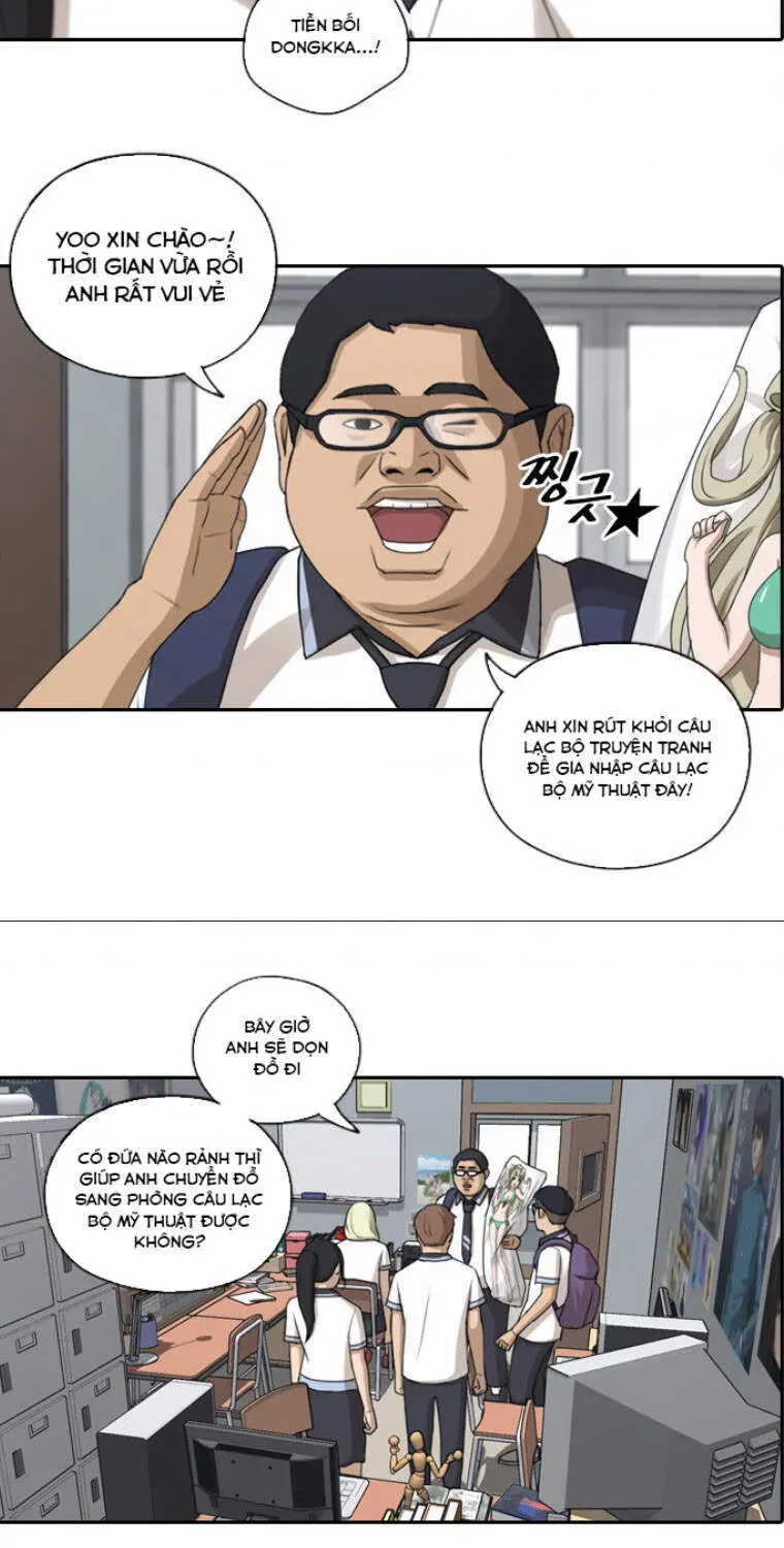 Free Draw Chapter 106.1 - 48