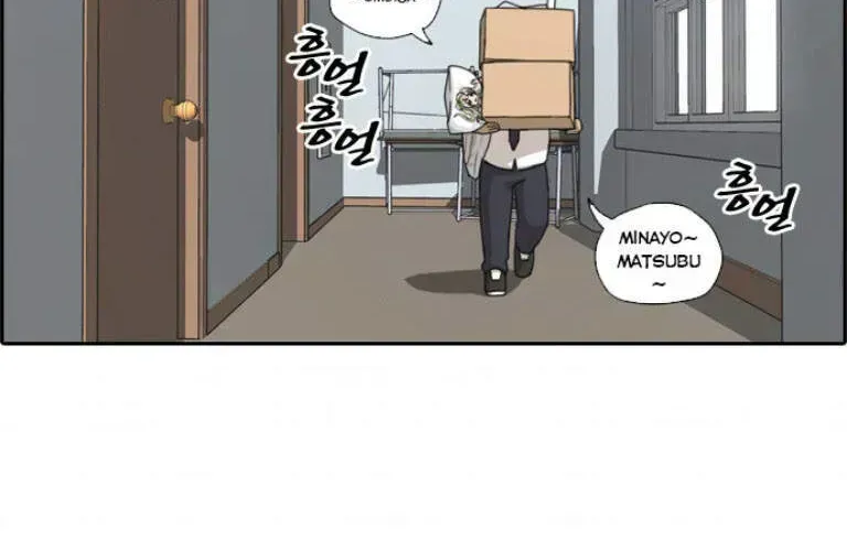 Free Draw Chapter 107.8 - 12