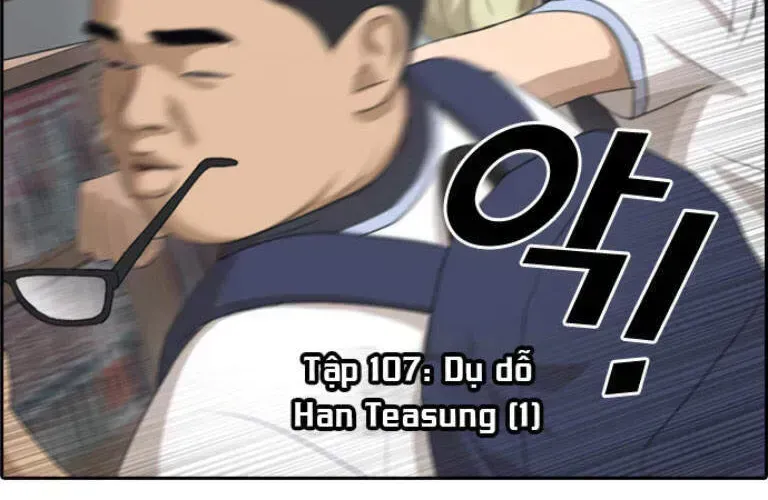 Free Draw Chapter 107.8 - 3