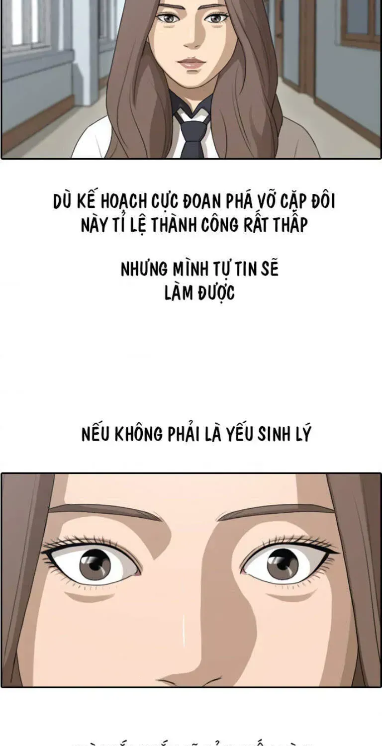 Free Draw Chapter 107.8 - 36