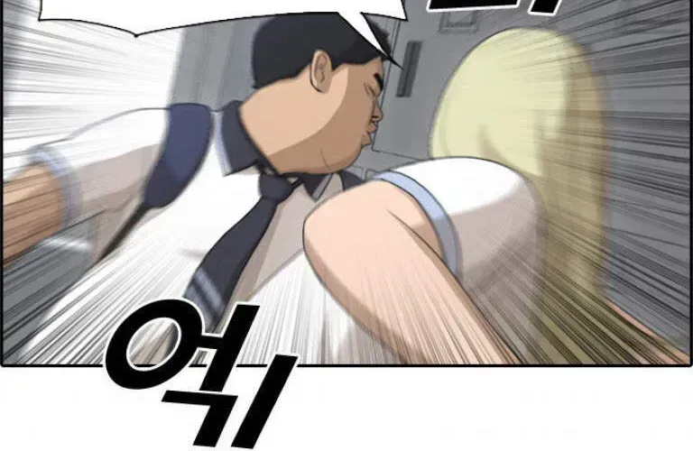 Free Draw Chapter 107.8 - 6