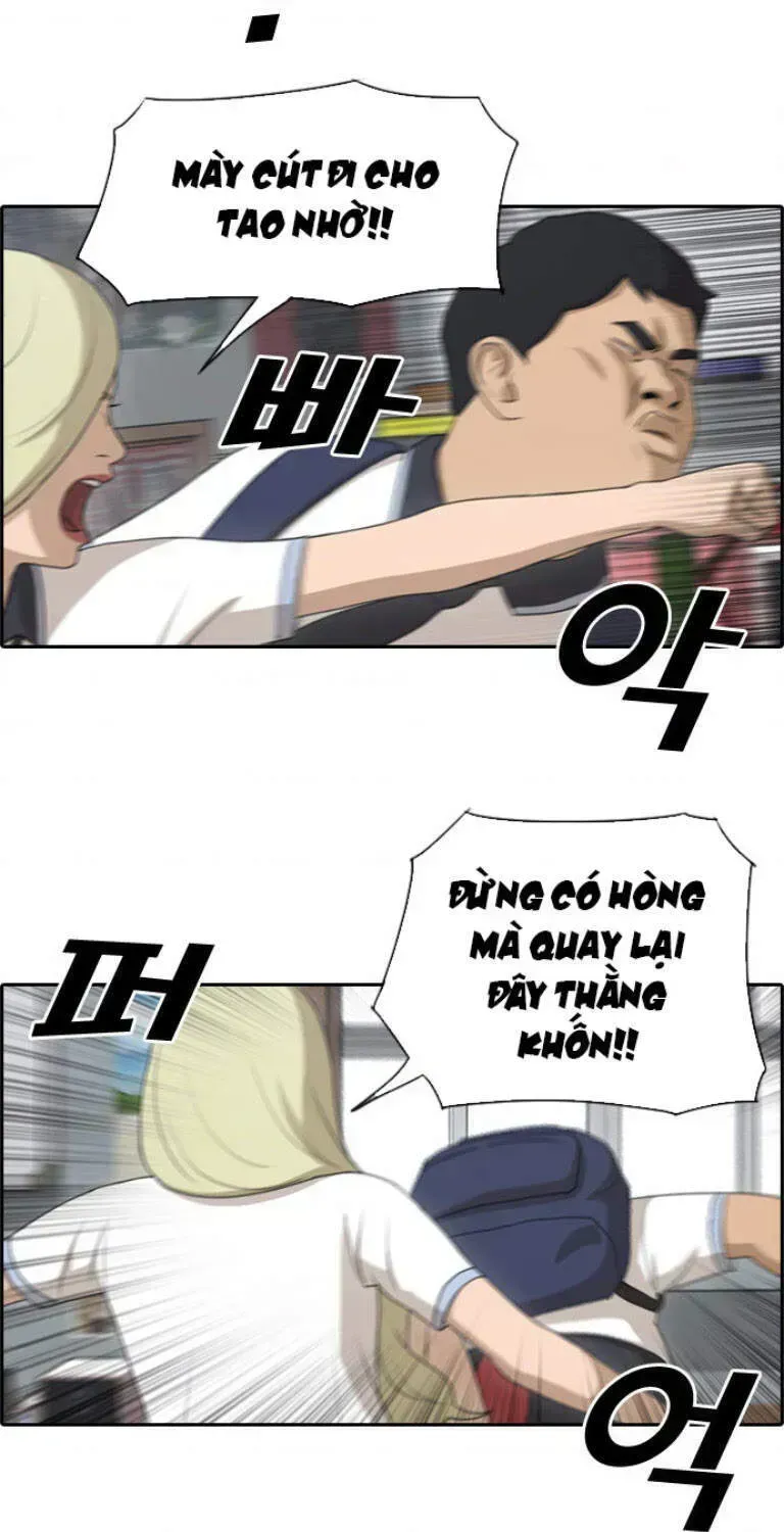 Free Draw Chapter 107.8 - 7