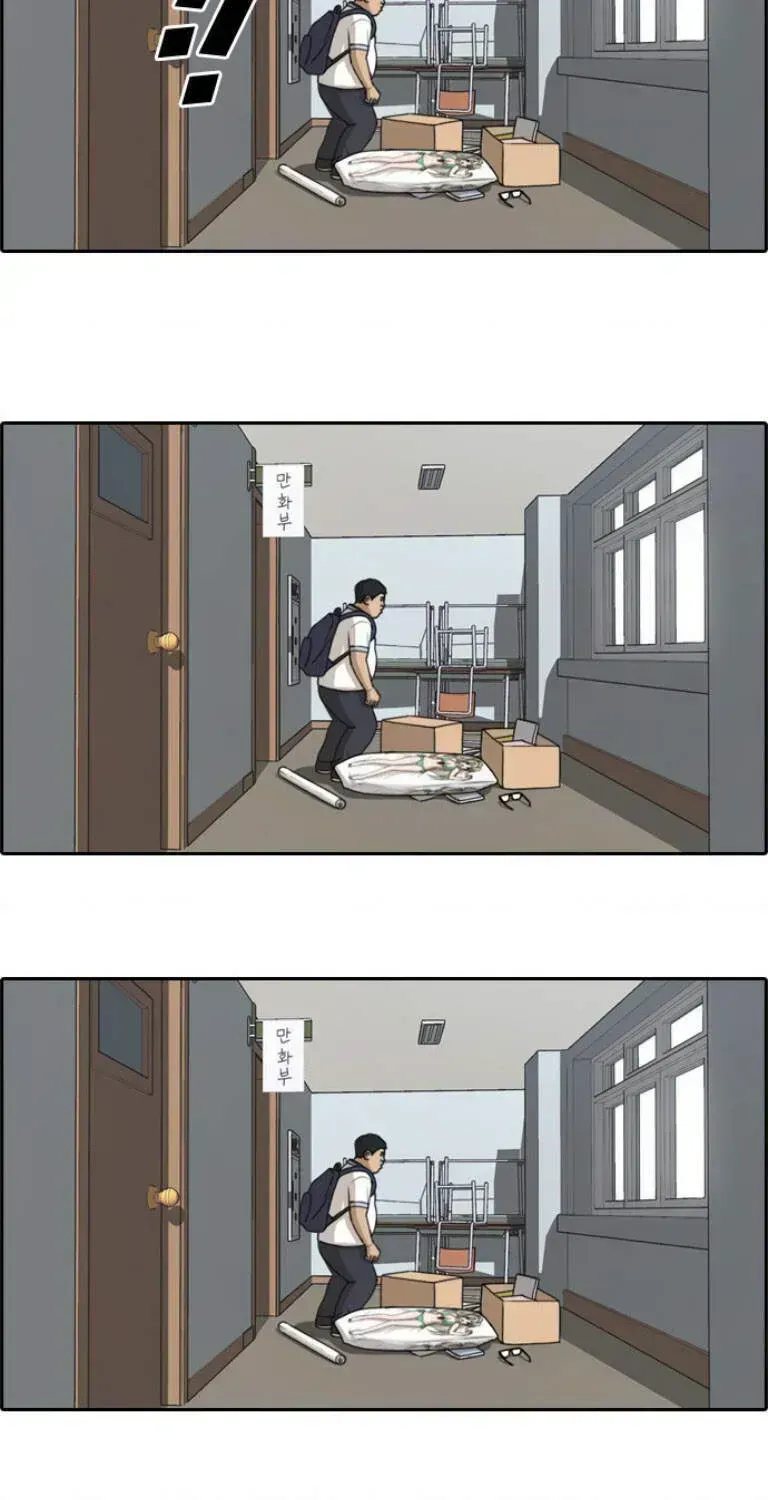 Free Draw Chapter 107.8 - 9