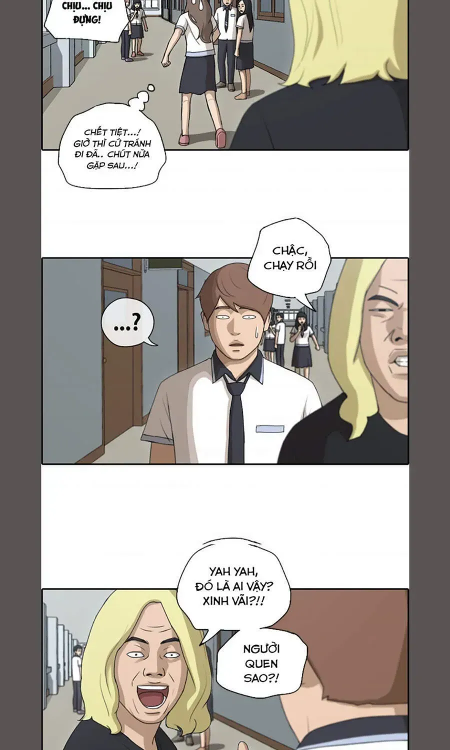 Free Draw Chapter 108.4 - 12