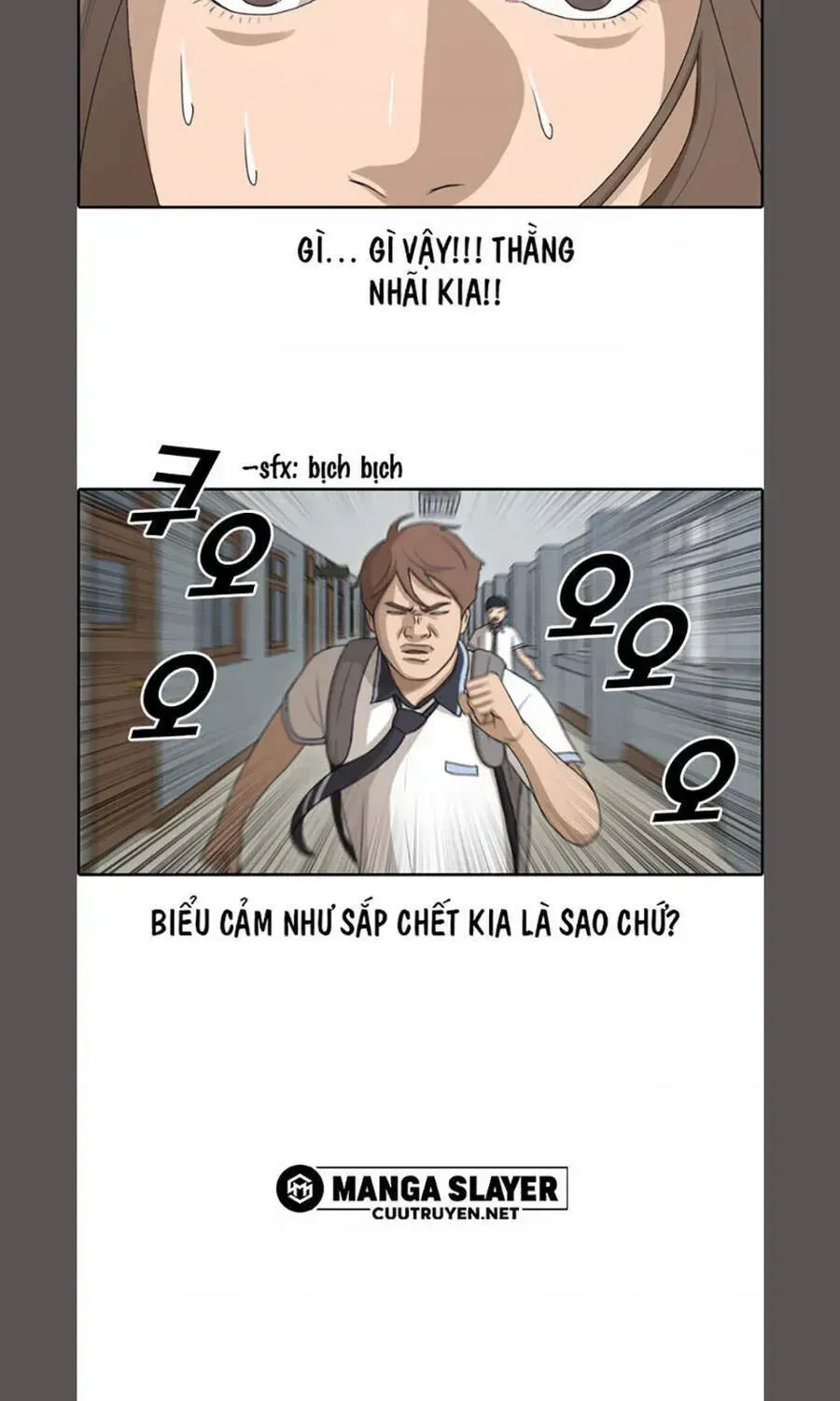 Free Draw Chapter 108.4 - 48