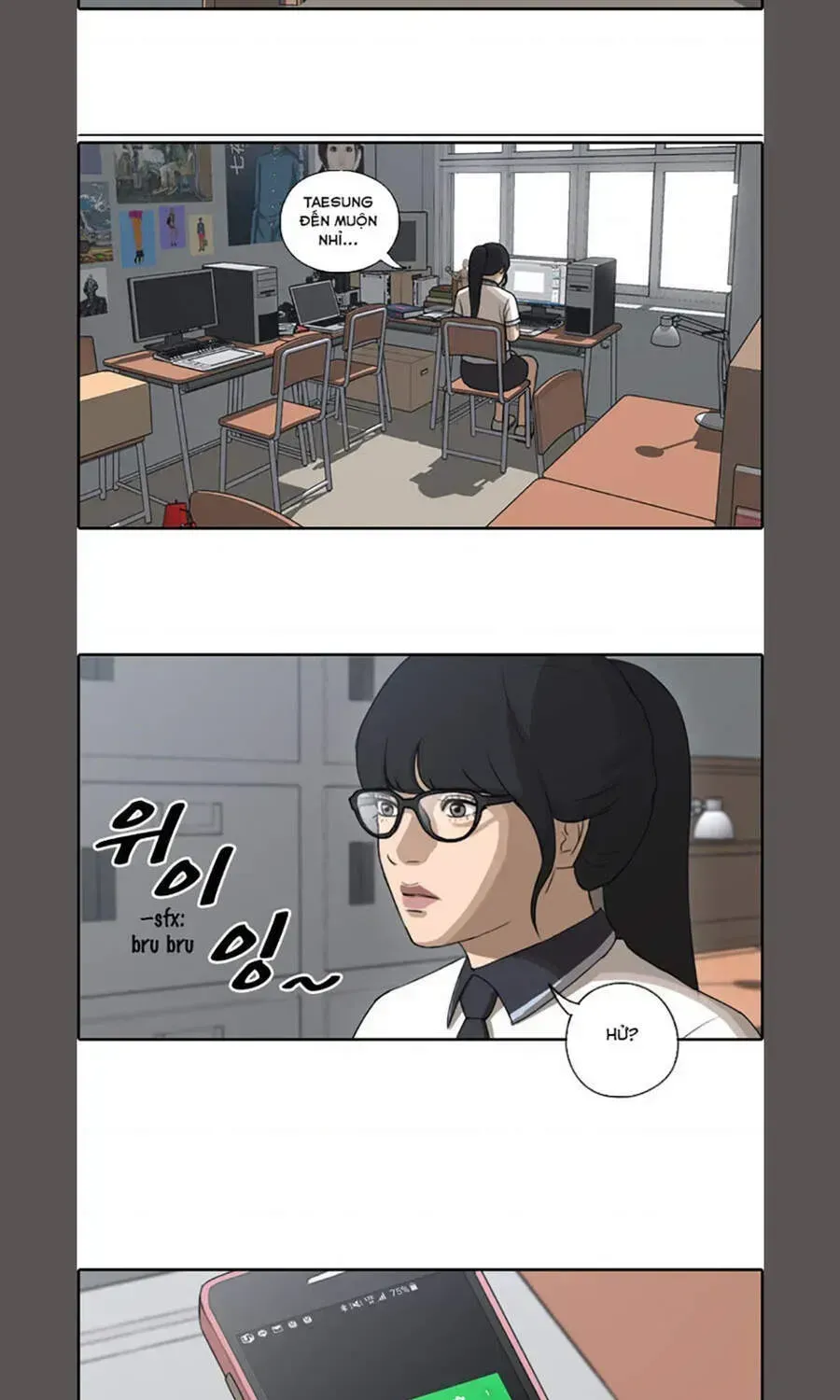 Free Draw Chapter 108.4 - 51