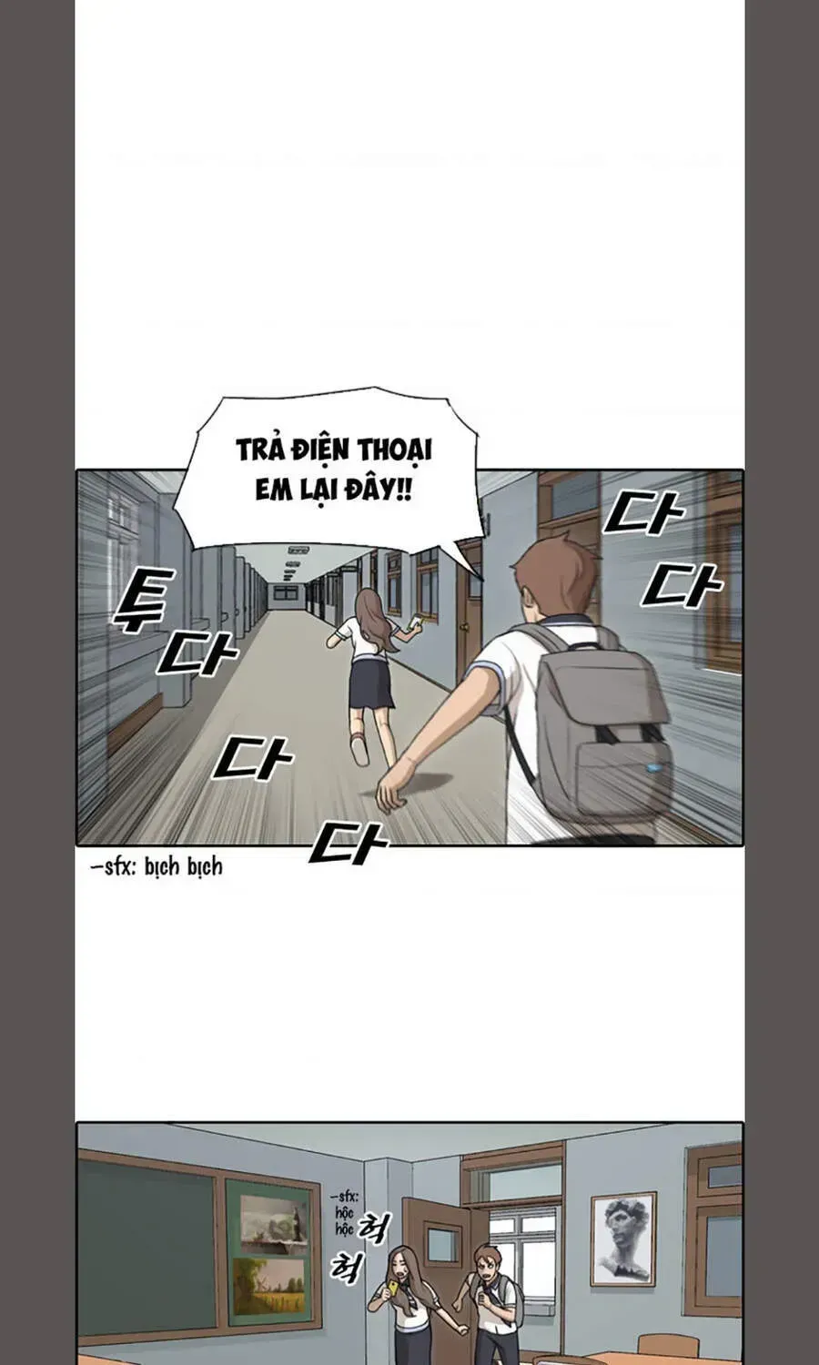 Free Draw Chapter 108.4 - 54