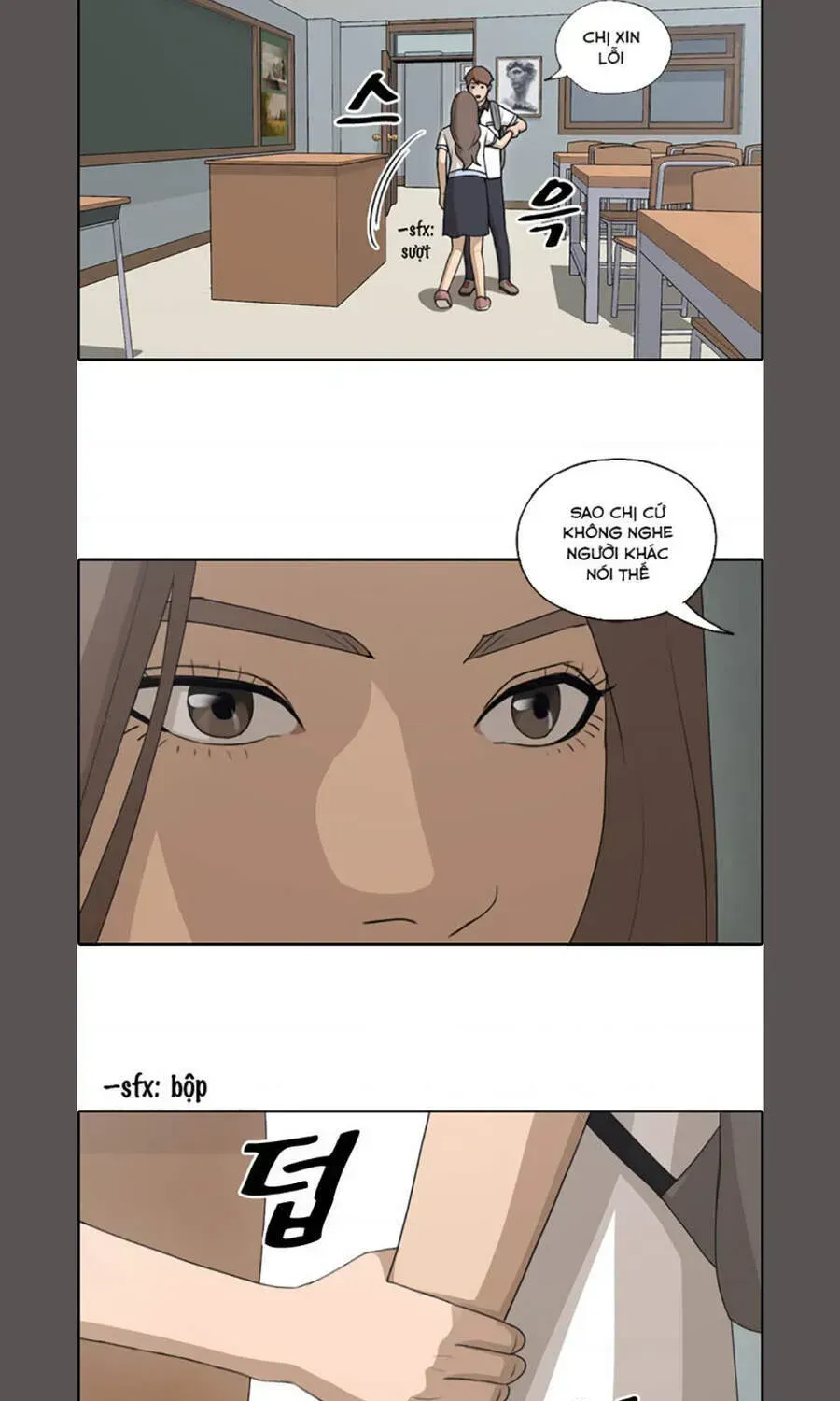 Free Draw Chapter 108.4 - 66