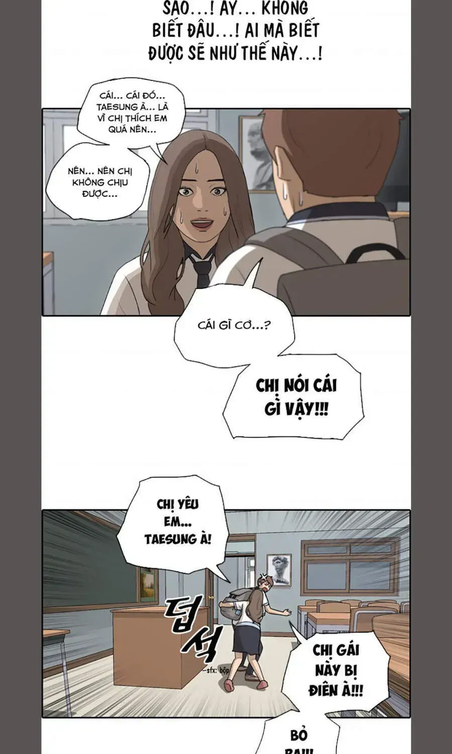 Free Draw Chapter 108.4 - 78