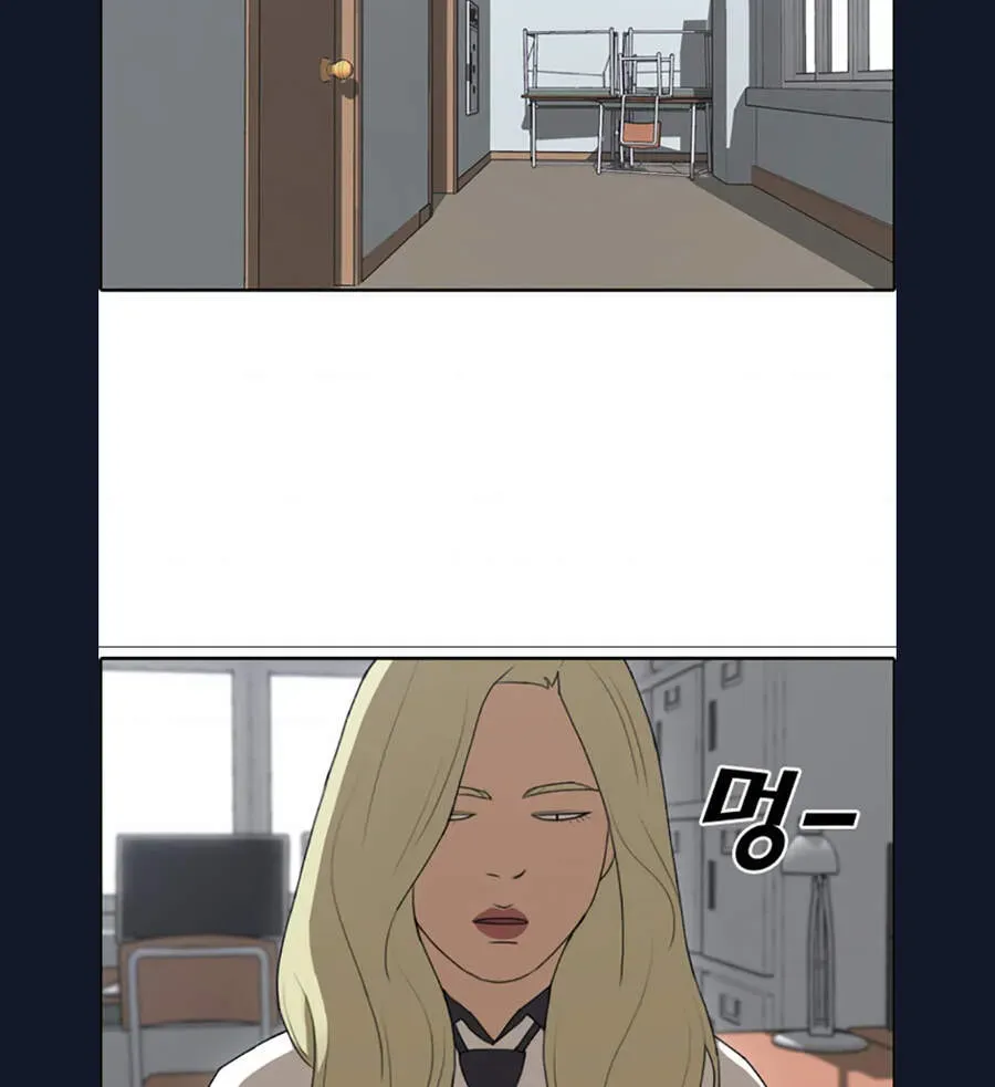 Free Draw Chapter 110.3 - 20