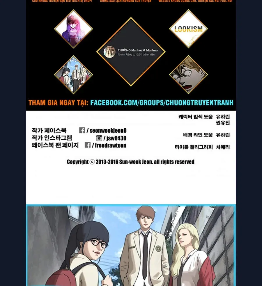 Free Draw Chapter 110.3 - 59