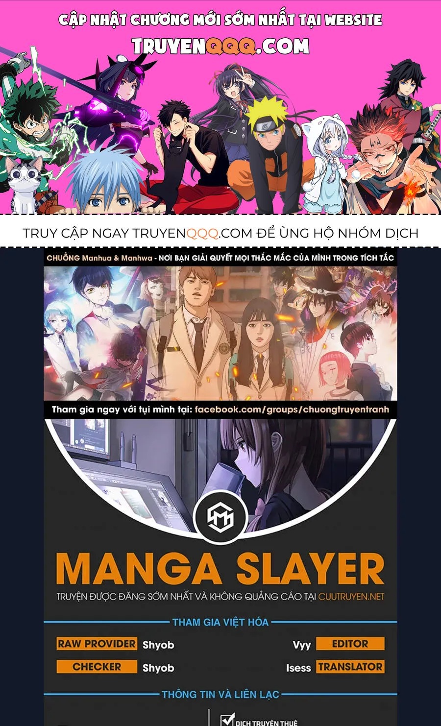 Free Draw Chapter 111.2 - 1