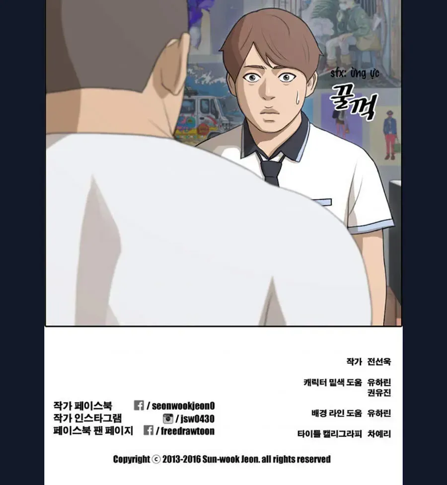 Free Draw Chapter 111.5 - 57