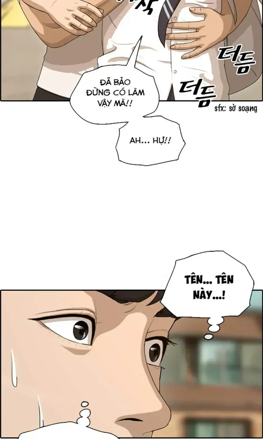 Free Draw Chapter 113.9 - 18