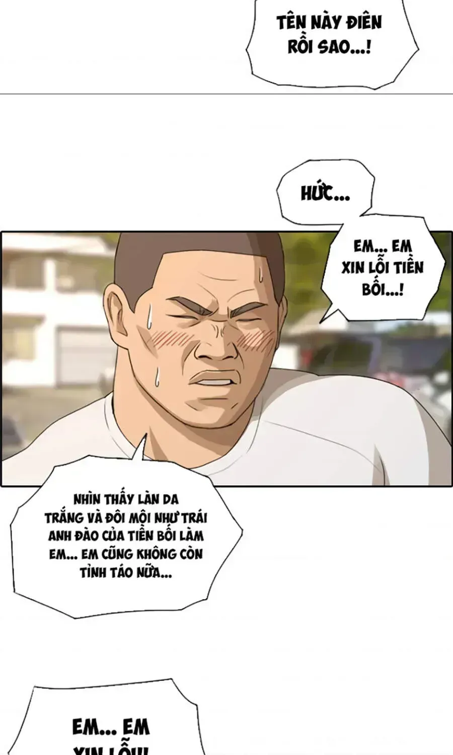 Free Draw Chapter 113.9 - 26