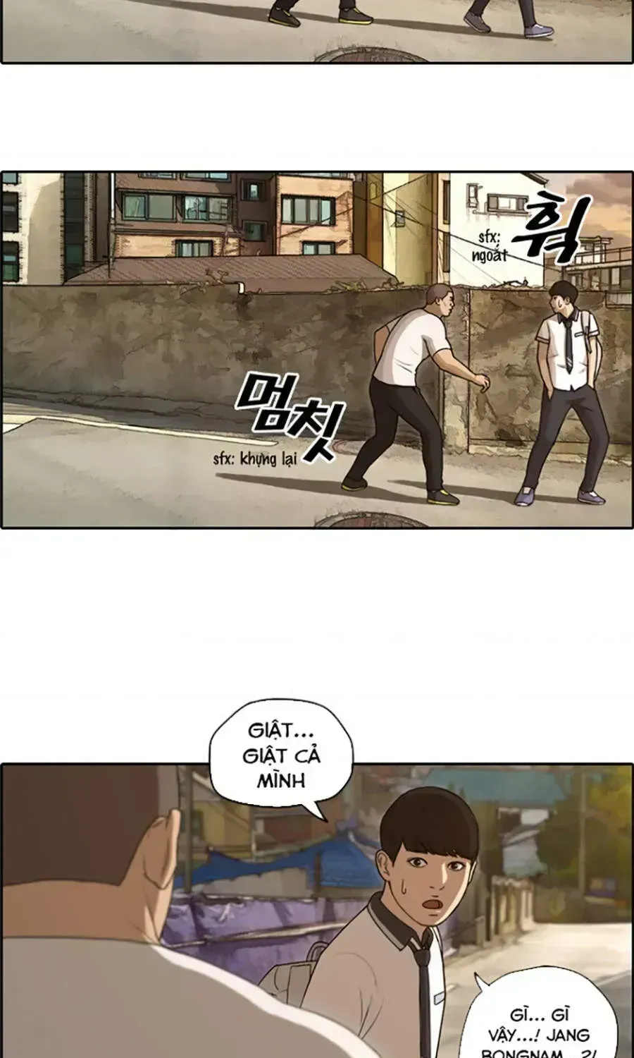 Free Draw Chapter 113.9 - 6