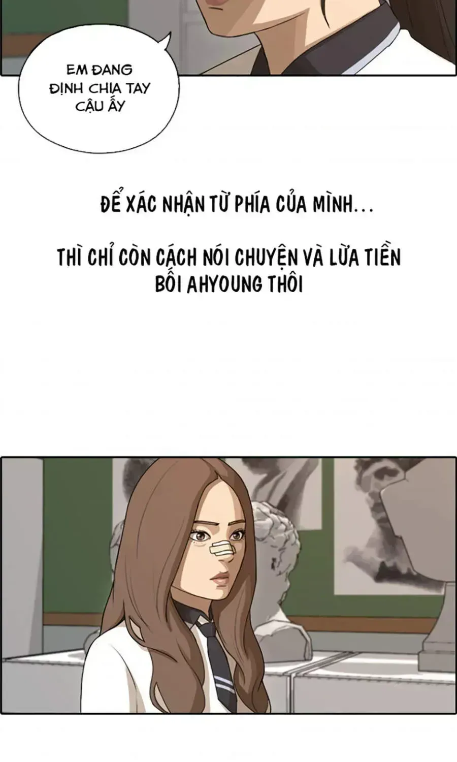 Free Draw Chapter 113.9 - 56