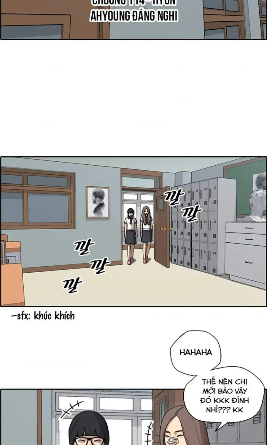 Free Draw Chapter 114.5 - 12