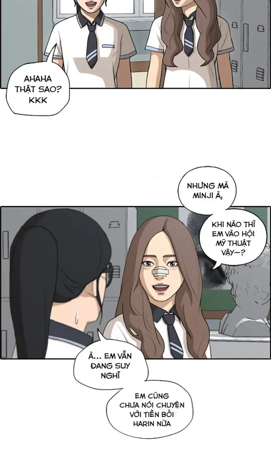 Free Draw Chapter 114.5 - 14