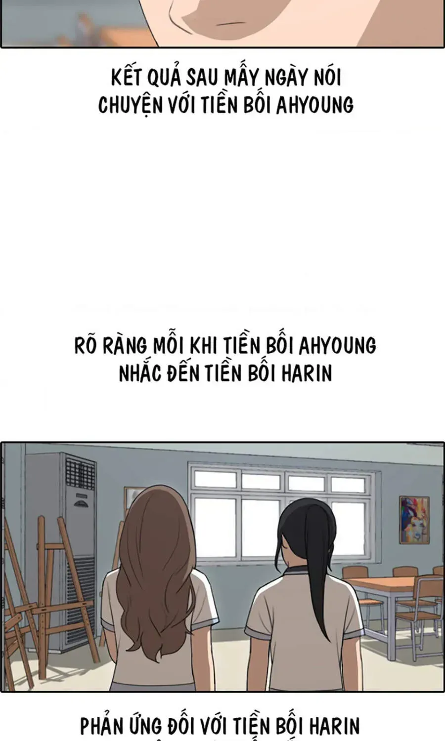 Free Draw Chapter 114.5 - 18