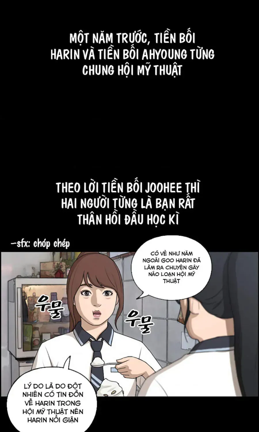 Free Draw Chapter 114.5 - 22