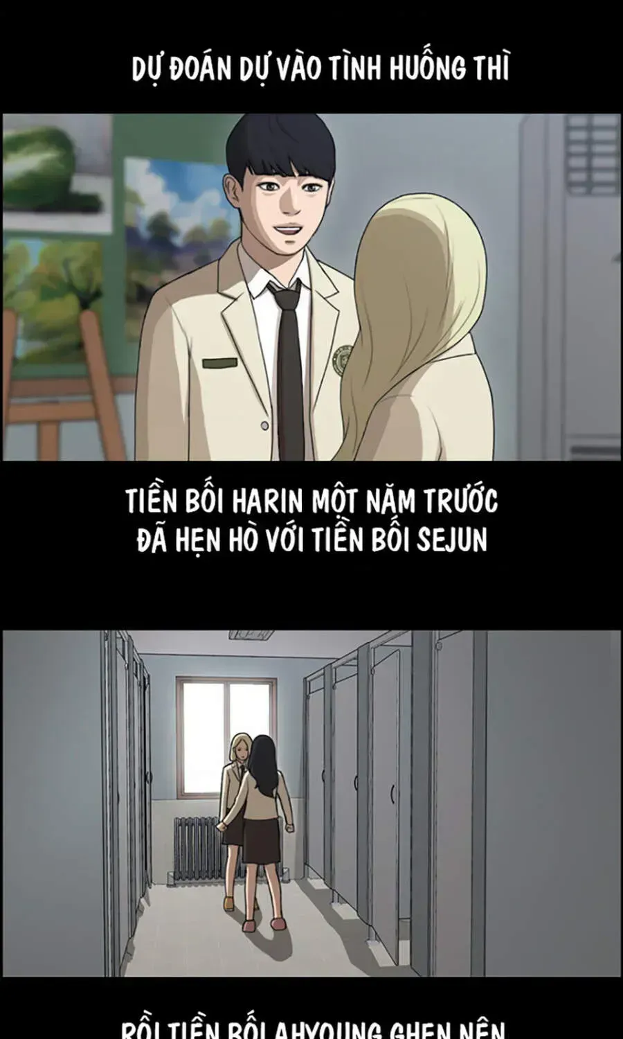 Free Draw Chapter 114.5 - 28