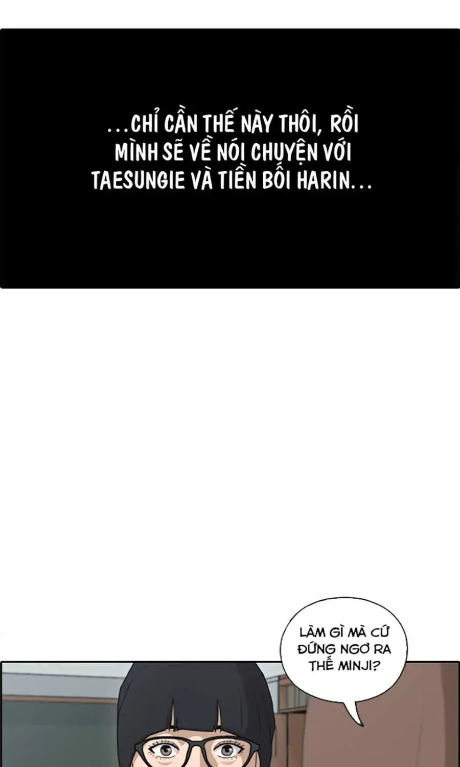 Free Draw Chapter 114.5 - 42