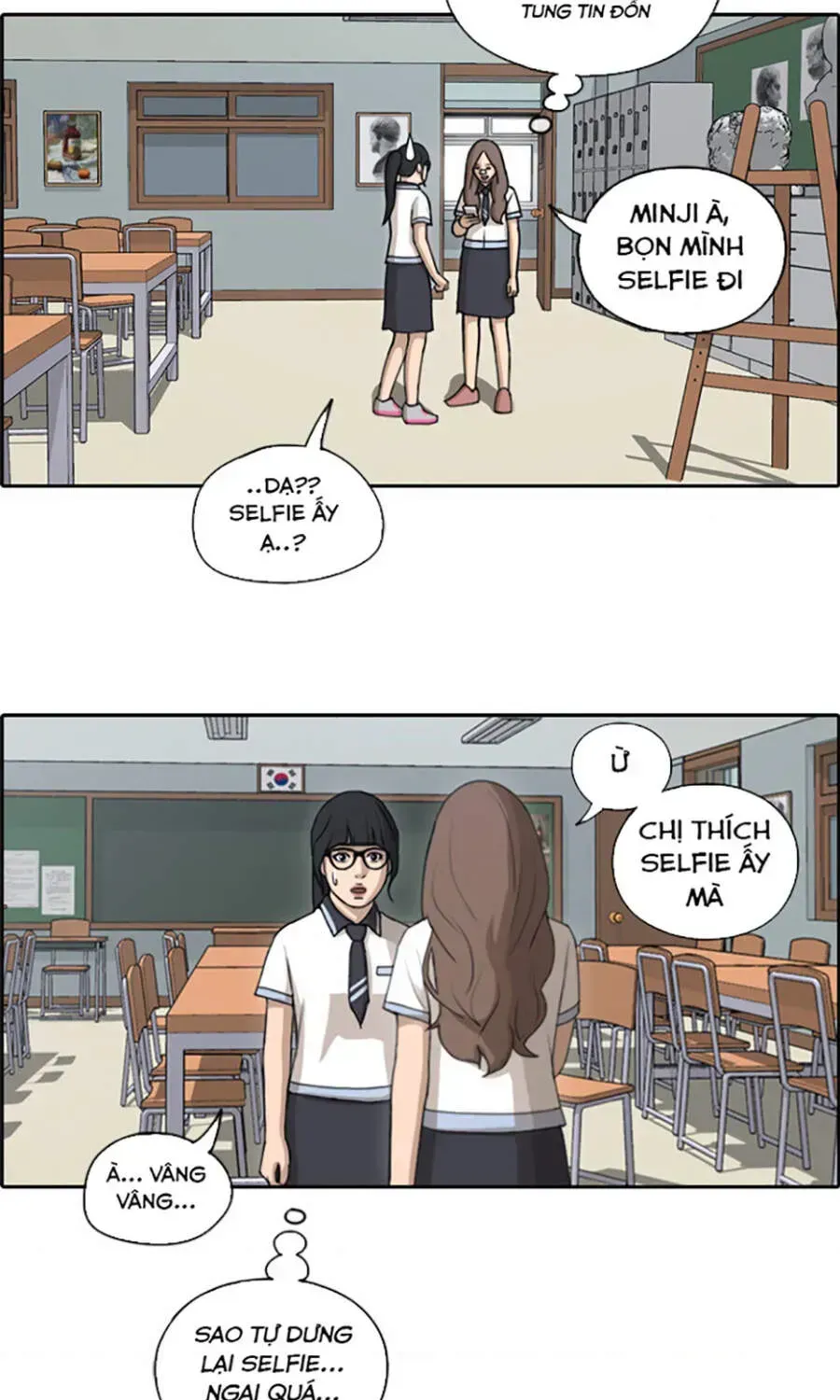 Free Draw Chapter 114.5 - 46