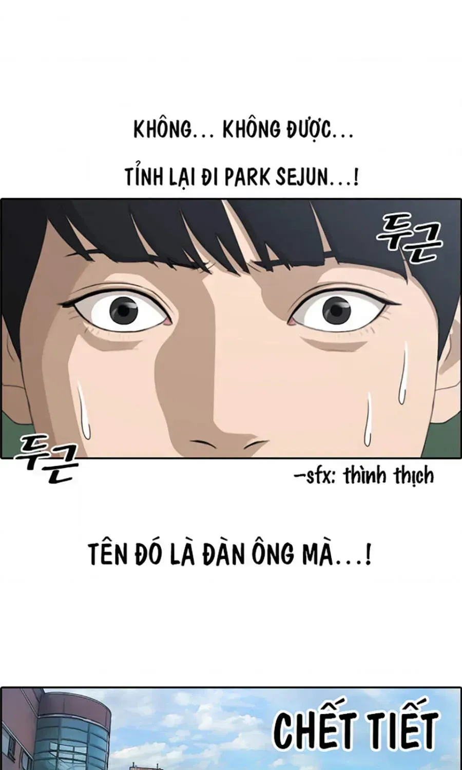 Free Draw Chapter 114.5 - 8