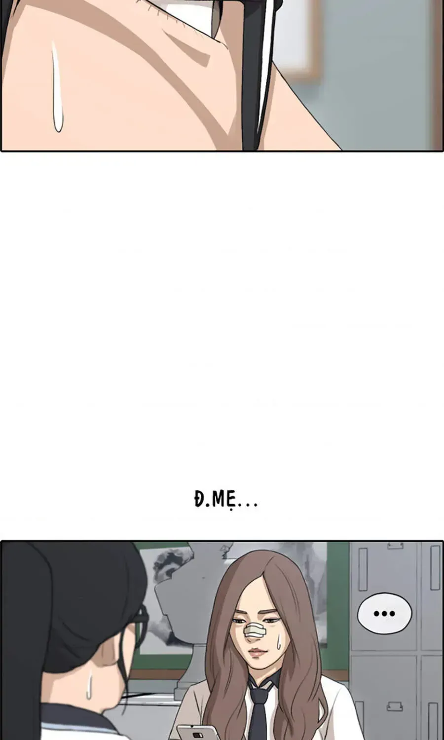 Free Draw Chapter 114.5 - 78