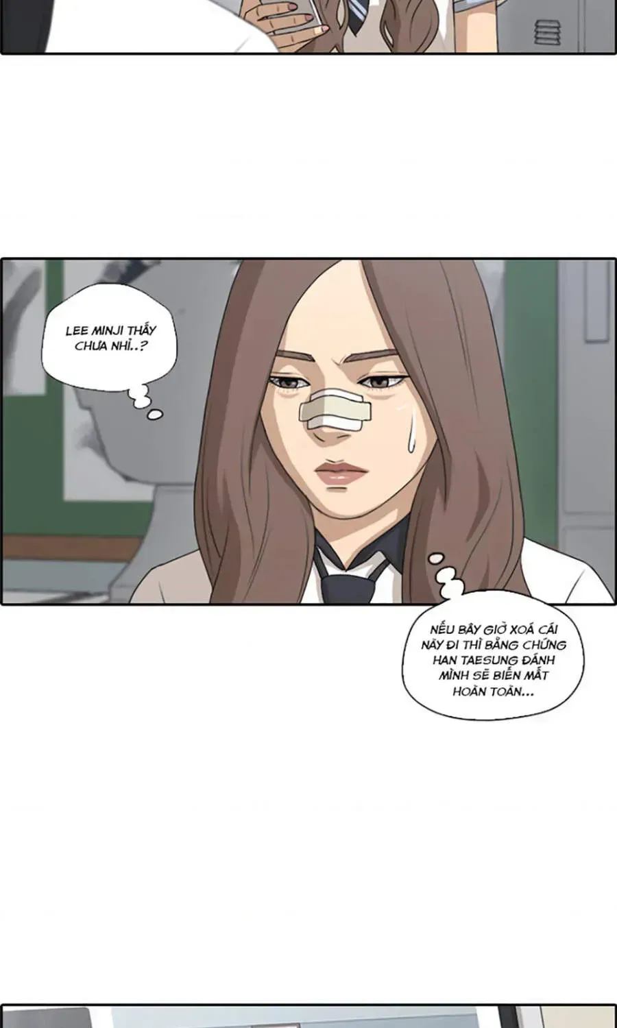 Free Draw Chapter 114.5 - 80