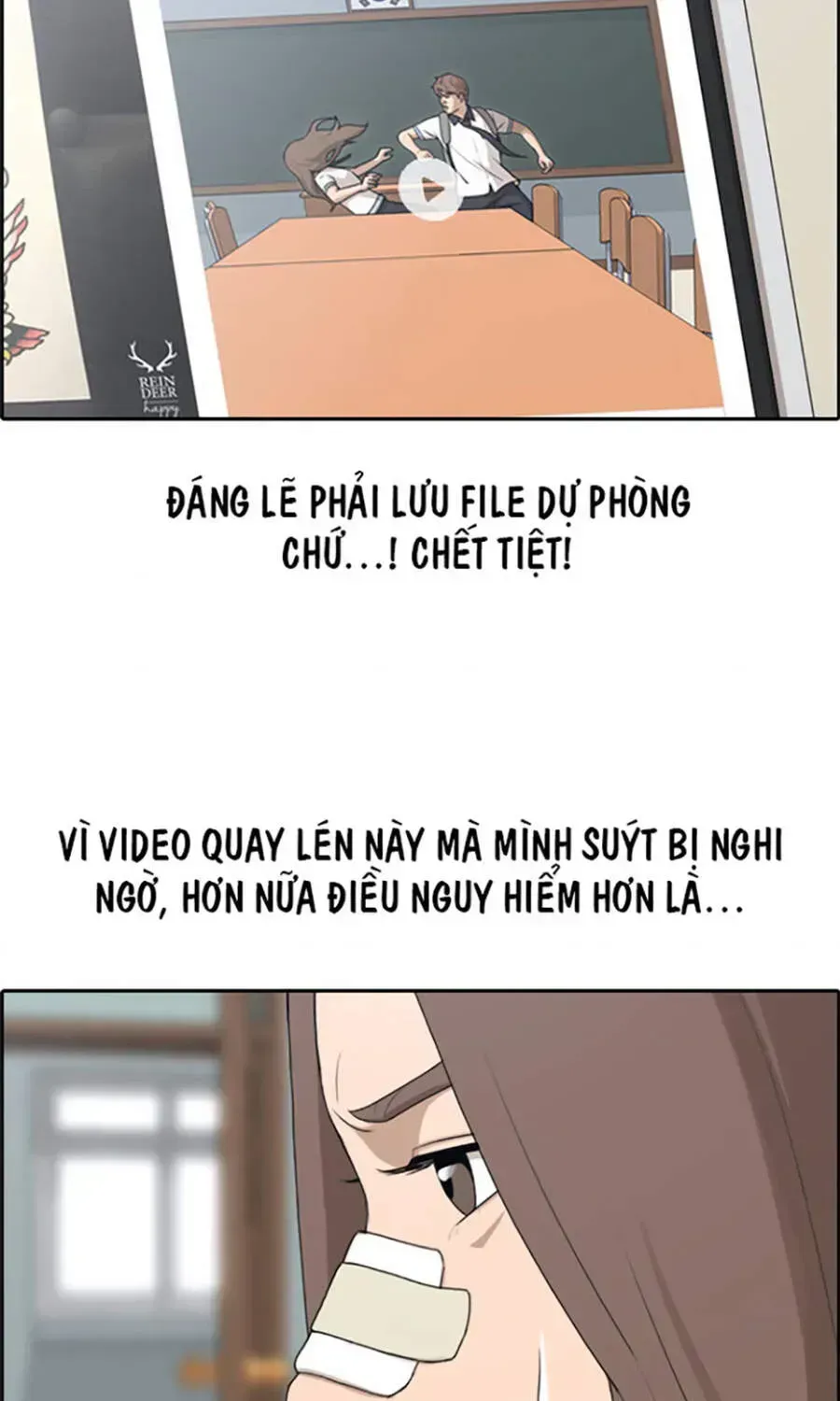 Free Draw Chapter 114.5 - 82