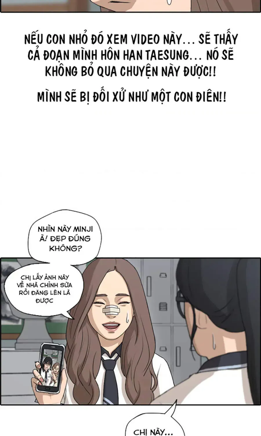 Free Draw Chapter 114.5 - 84