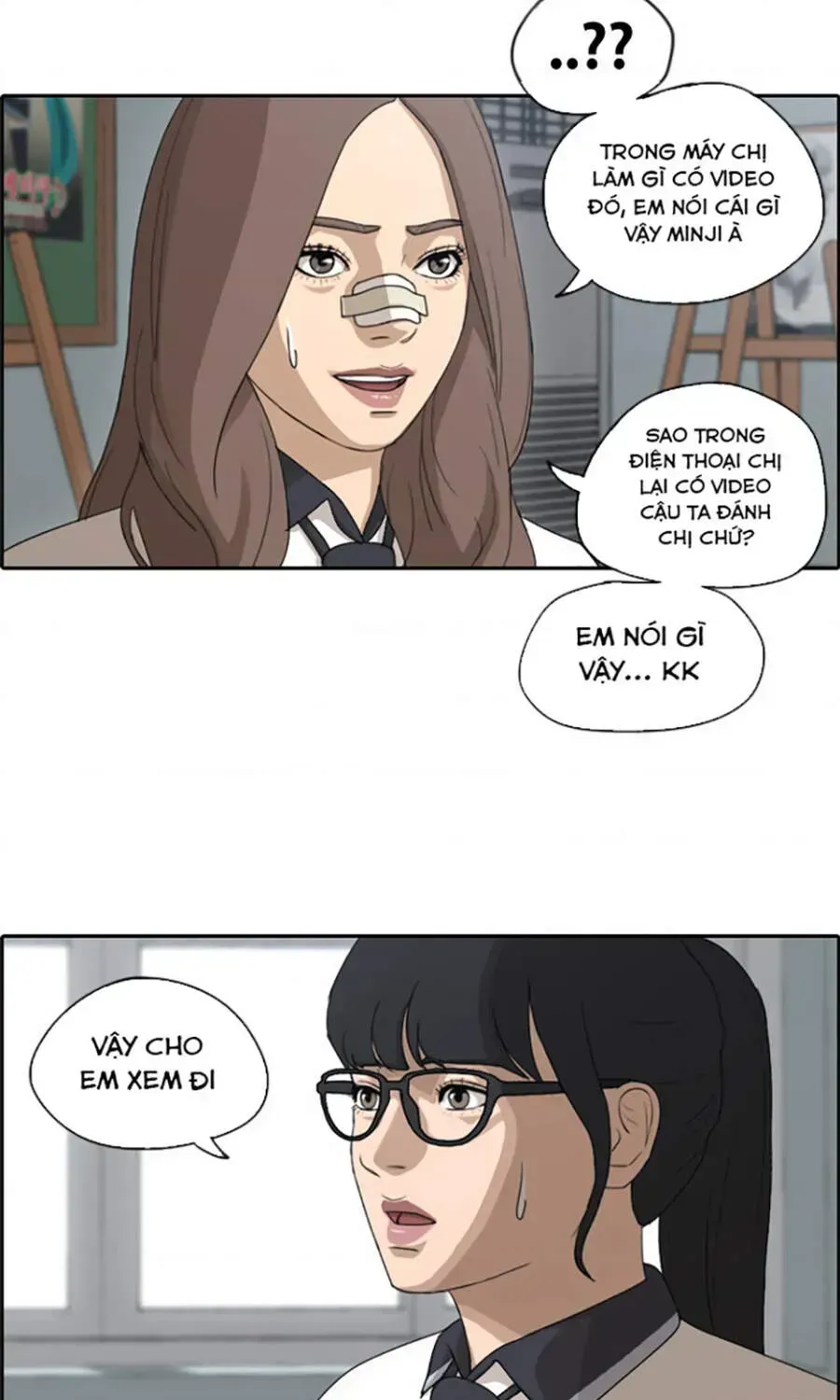 Free Draw Chapter 114.5 - 90