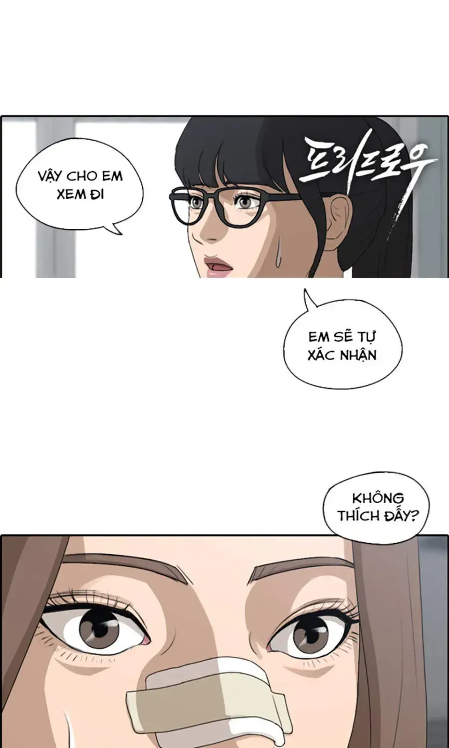 Free Draw Chapter 115.5 - 2