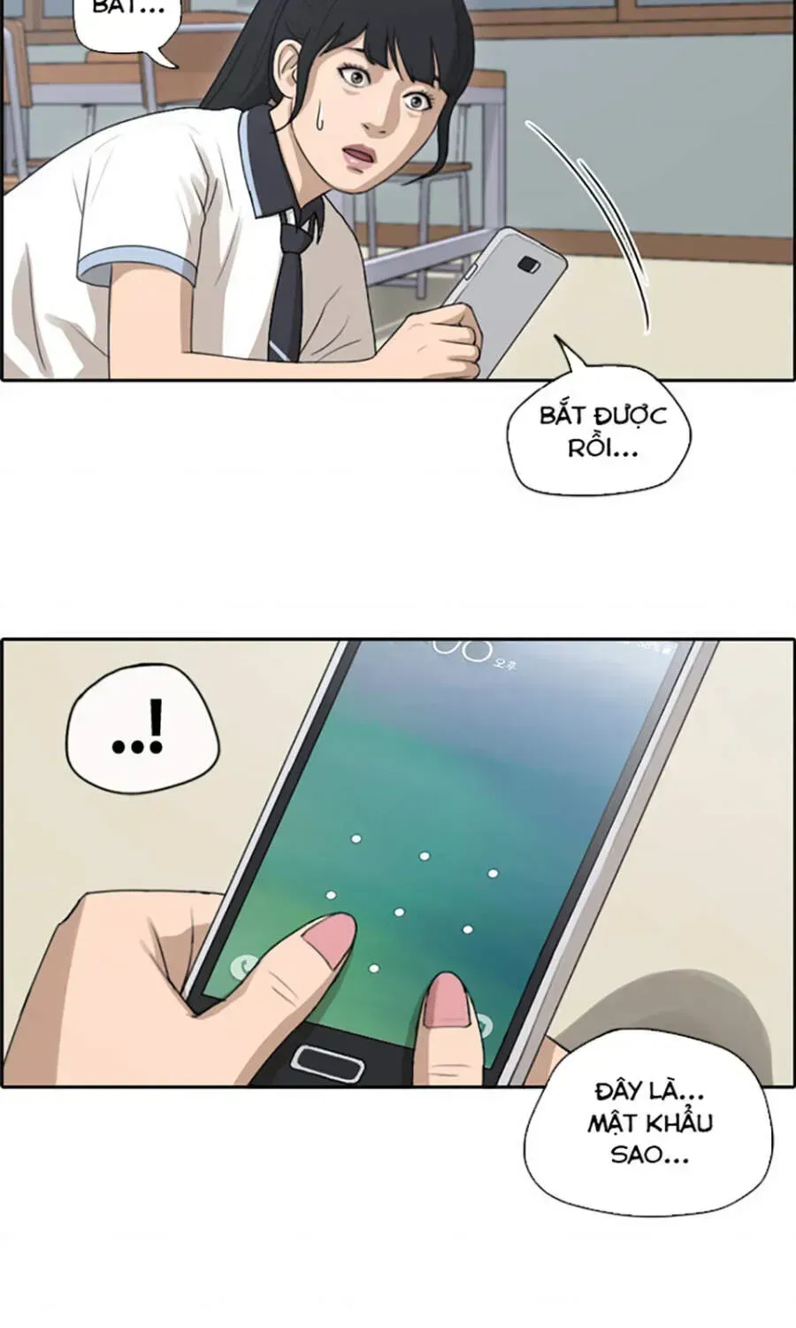 Free Draw Chapter 115.5 - 16