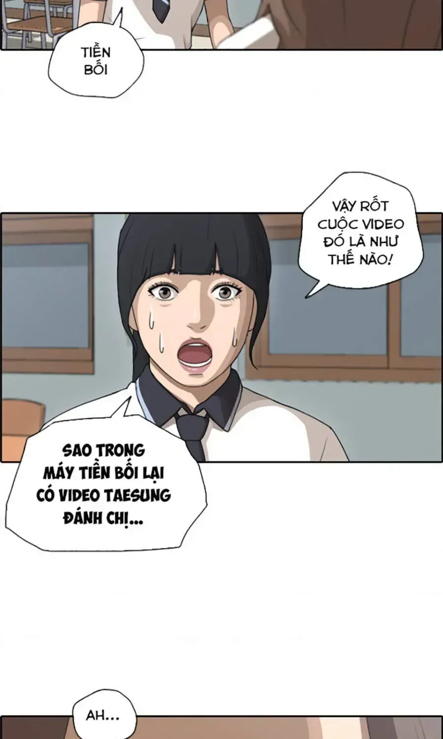 Free Draw Chapter 115.5 - 20