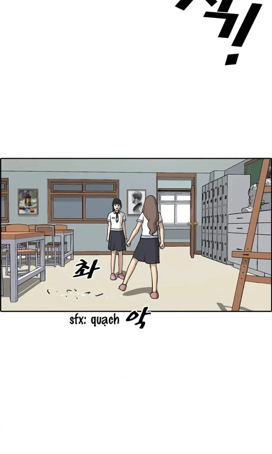 Free Draw Chapter 115.5 - 26