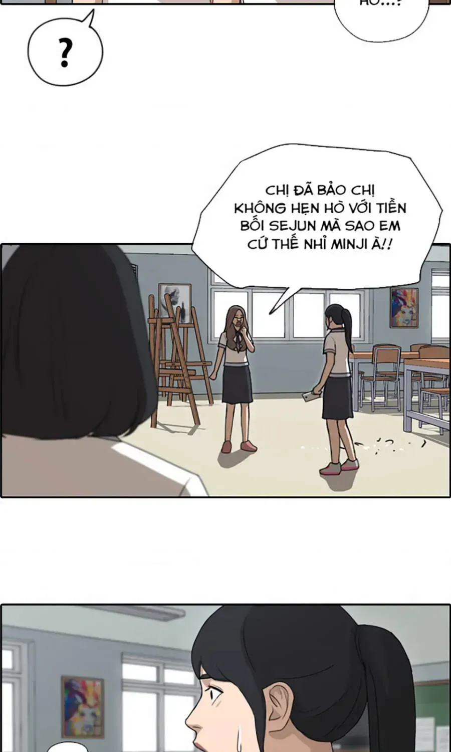 Free Draw Chapter 115.5 - 36