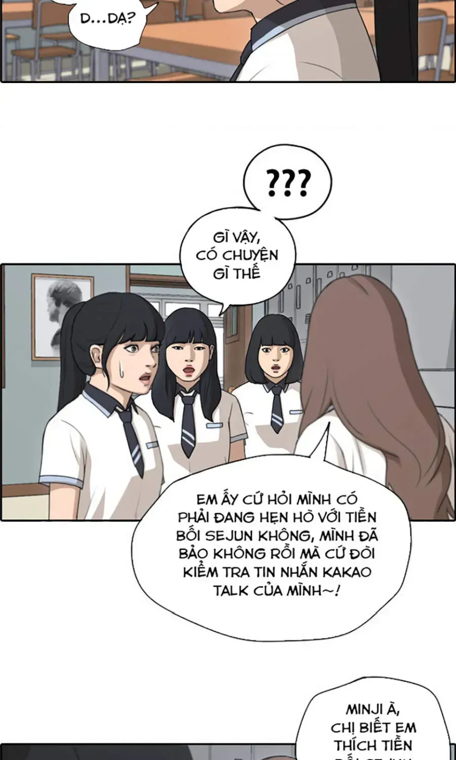 Free Draw Chapter 115.5 - 38